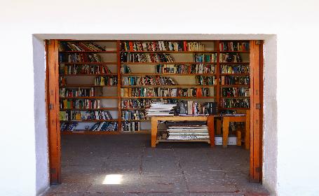 Atractivo turístico: BIBLIOTECA