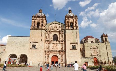 Atractivo turístico: SANTO DOMINGO